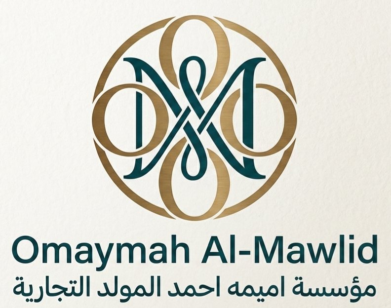 Omaymah Al-Mawlid